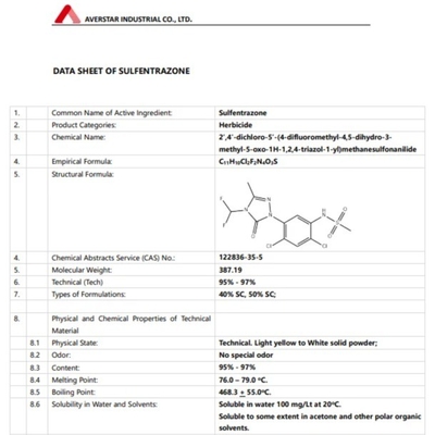 PD番号 PD20220096 硫黄剤 95% 精密農薬