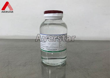 水溶性の殺虫剤の中間物N、N - Dimethylallylamine CAS 2155 94 4