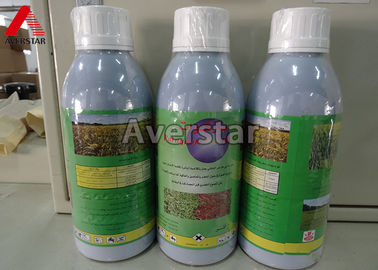 Chlorothalonil 50% SC広いスペクトルの除草剤の低く有毒な殺菌剤CAS 1897 45 6